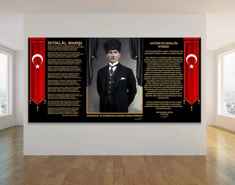Atatürk Köşesi Okul Posteri