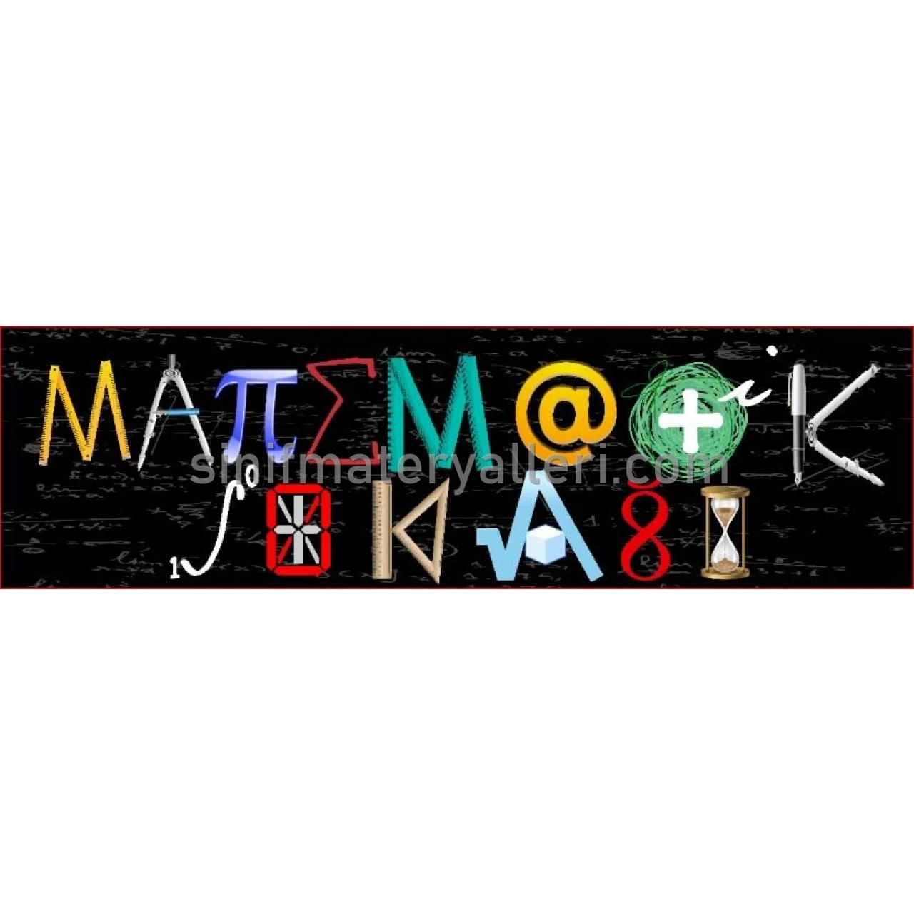 Matematik Sokağı Kiriş Yazısı