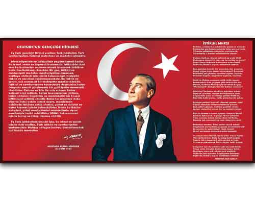 Atatürk Köşesi Okul Posteri