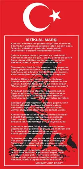 İstiklal Marşı Okul Kapı Giydirme