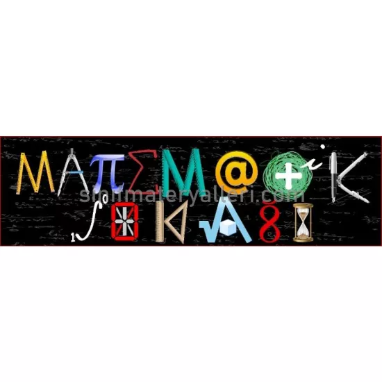 Matematik Sokağı Kiriş Yazısı