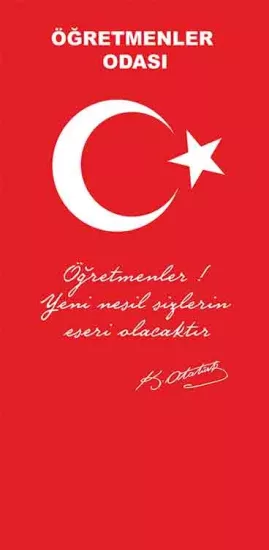 Öğretmenler Odası Kapı Giydirmesi