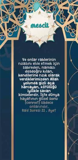 Okul Mescit Kapı Giydirmesi