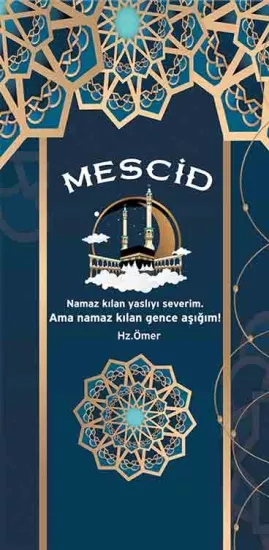 Okul Mescit Kapı Giydirmesi
