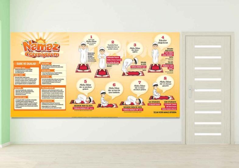 Namaz Öğreniyorum Duvar Görseli