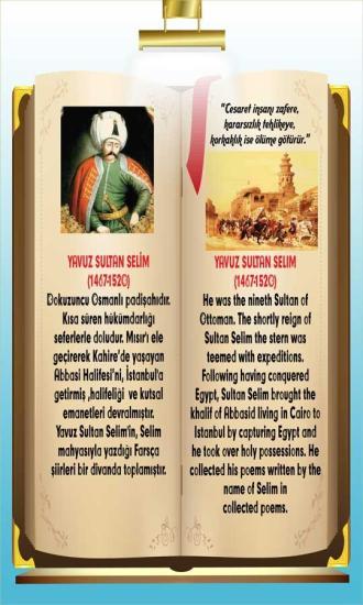 İngilizce Türkçe Türk Büyükleri Yavuz Sultan Selim Ders afişi Poster