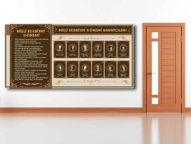 Milli Edebiyat Okul Posteri