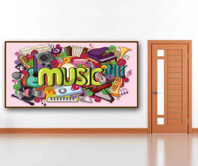 Müzik Sınıfı Okul Posteri