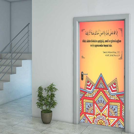 İmam Hatip Hadis Kapı Giydirme