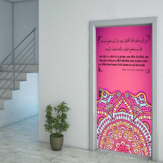 İmam Hatip Hadis Kapı Giydirme