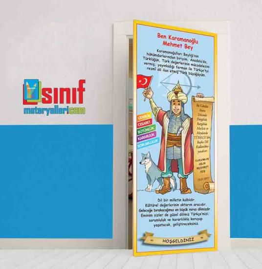 Karamanoğlu Mehmet Bey Kapı Giydirme