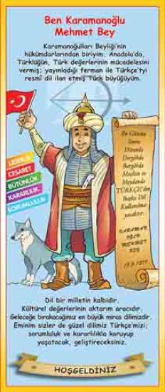 Karamanoğlu Mehmet Bey Kapı Giydirme