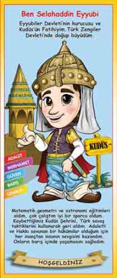 Selahaddin Eyyubi Kapı Giydirme