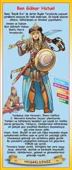 Gülnar Hatun Kapı Giydirme