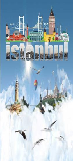 İstanbul İlkokul kapı Giydirme
