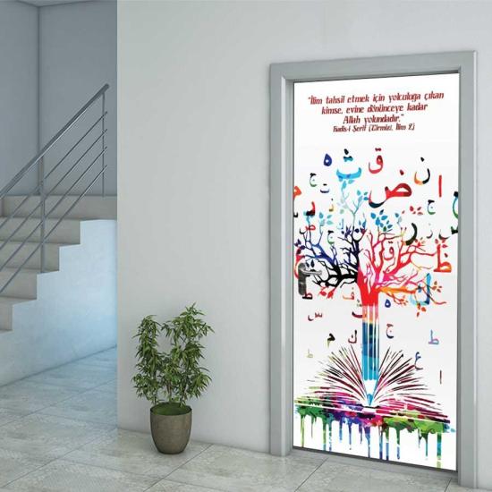 Hadis İmam Hatip Kapı Giydirme