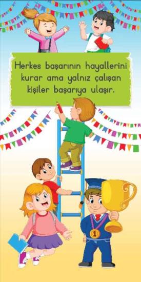 İlkokul Kapı Giydirme