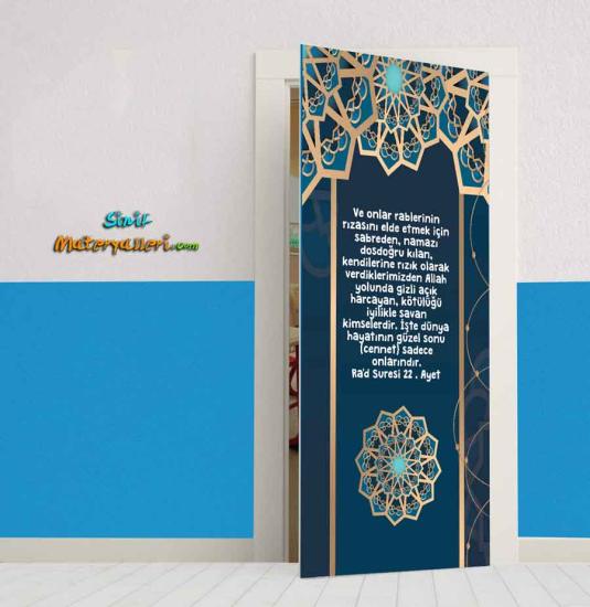 Okul Mescit Kapı Giydirme