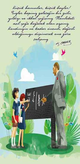 Atatürk Kapı Giydirme