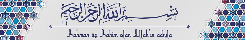 Besmele Kiriş Yazısı