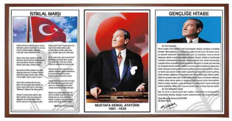 Milli Levha MDF Çerçeveli