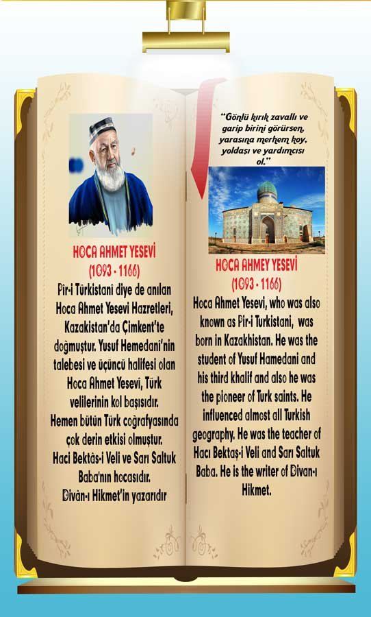 İngilizce Türkçe Türk Büyükleri Hoca Ahmet Yesevi Ders afişi Poster