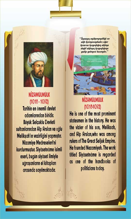 İngilizce Türkçe Türk Büyükleri Nizamül Mülk Ders afişi Poster