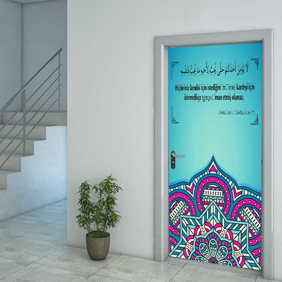 İmam Hatip Hadis Kapı Giydirme