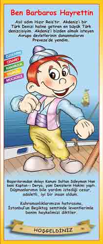 Barbaros Hayrettin Kapı Giydirme
