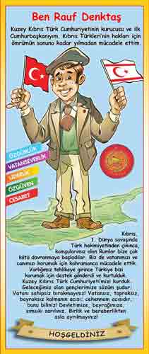 Rauf Denktaş Kapı Giydirme