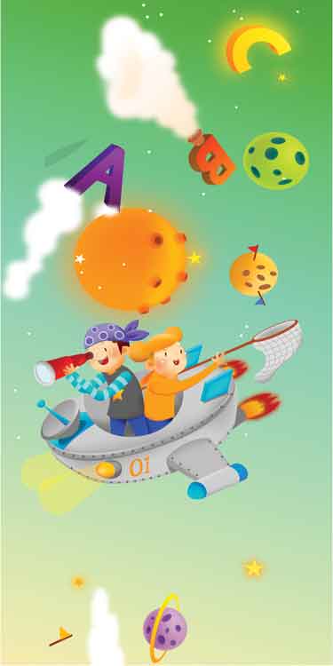 İlkokul Sınıf Kapısı Giydirme