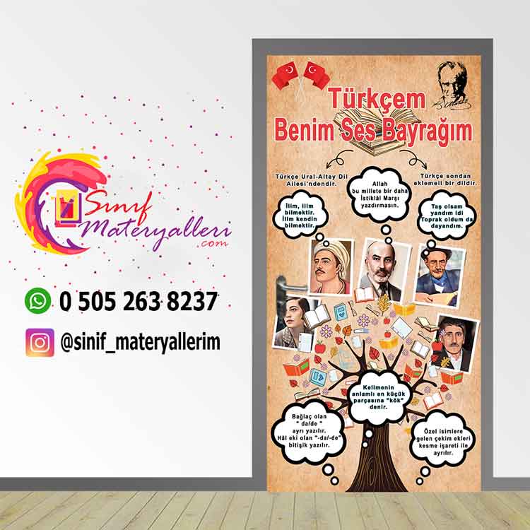 Türkçem Ses Bayrağım Okul Kapı Giydirme