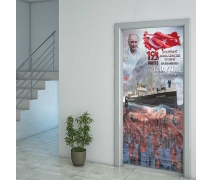 Atatürk Ve 19 Mayıs Kapı Giydirme